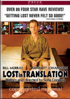 poster Lost in Translation