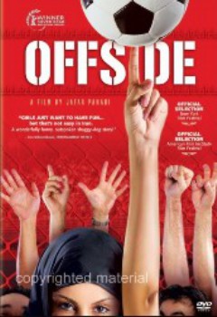 poster Offside