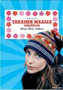 poster Masjävlar
          (2004)
        
