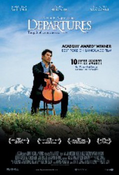 poster Avsked
          (2008)
        