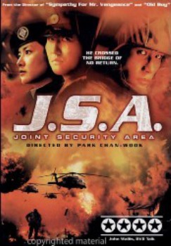 poster Gongdong gyeongbi guyeok JSA
          (2000)
        