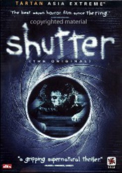 poster Shutter