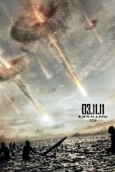 poster World Invasion: Battle Los Angeles
          (2011)
        