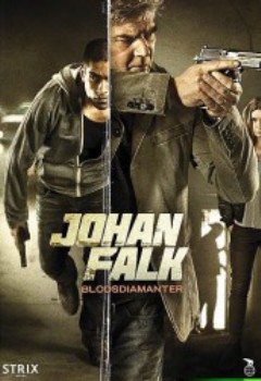 poster Johan Falk 15: Blodsdiamanter
          (2015)
        