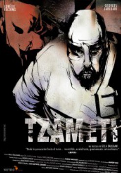 poster 13 Tzameti